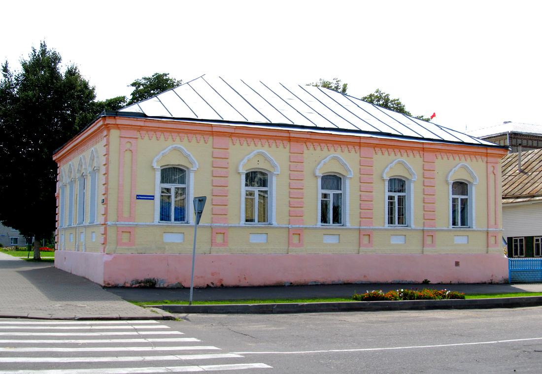 Глуск, Улица Кирова, 18