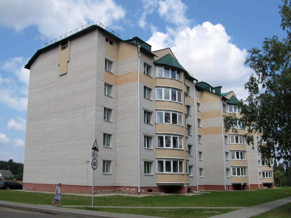 Глуск, Улица Гагарина, 33