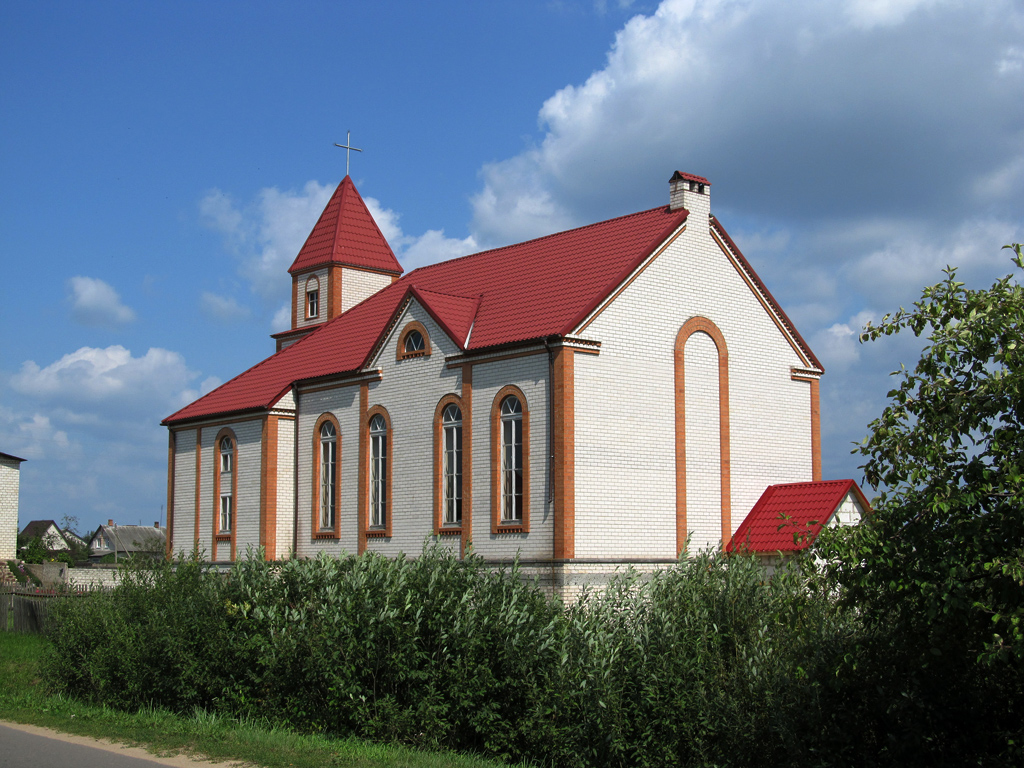 Глуск, Социалистическая улица, ?