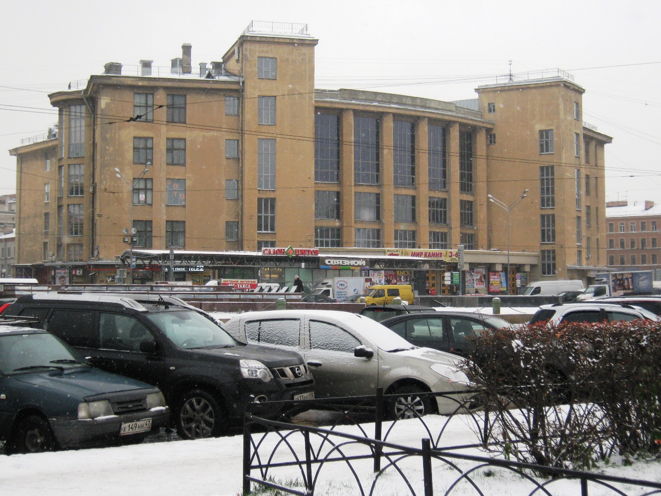 Санкт-Петербург, Площадь Стачек, 4