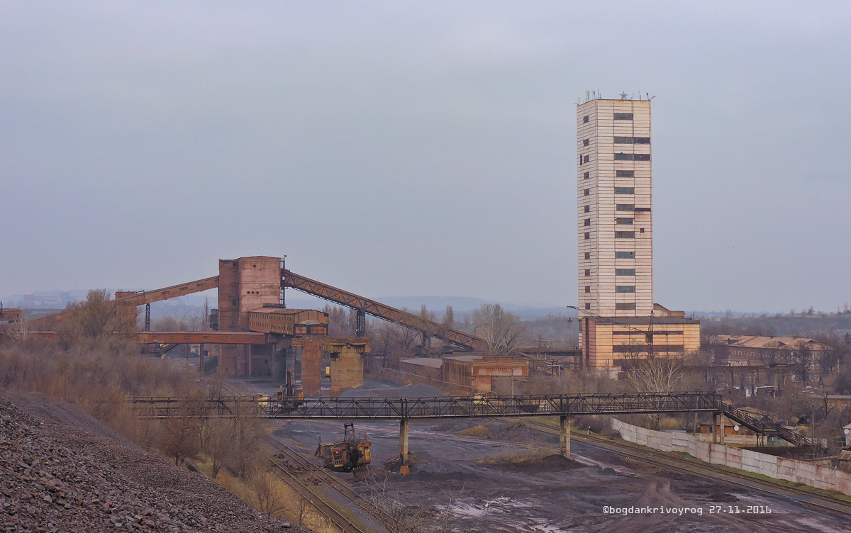 Кривой Рог, Улица Паустовского, 1А