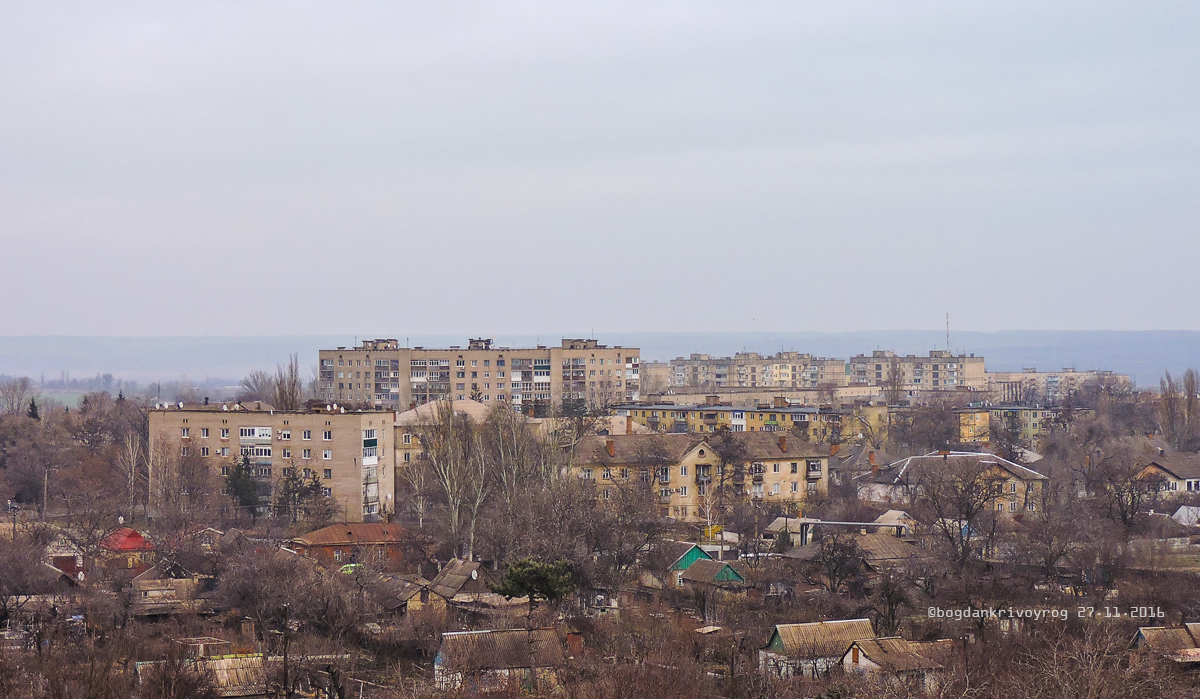 Кривой Рог — Панорамы