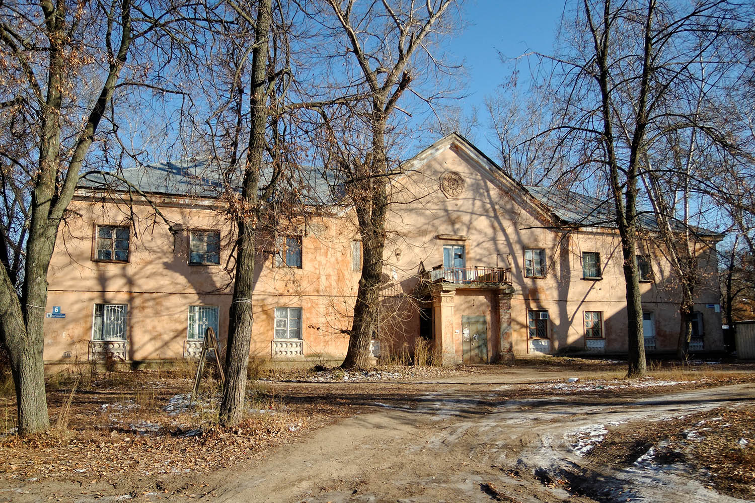 Воронеж, Партизанский переулок, 6