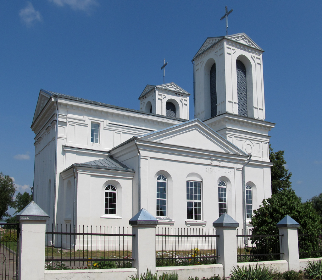 Лепель, Ленинская улица, 11