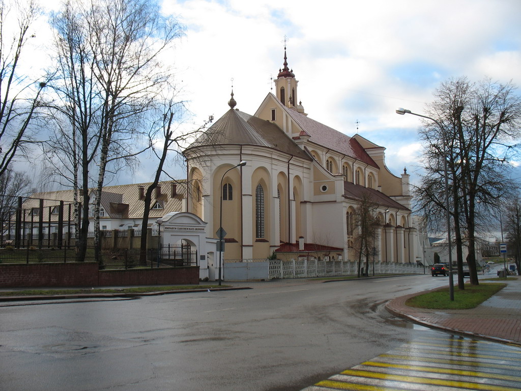Grodno, Улица Парижской Коммуны, 1А