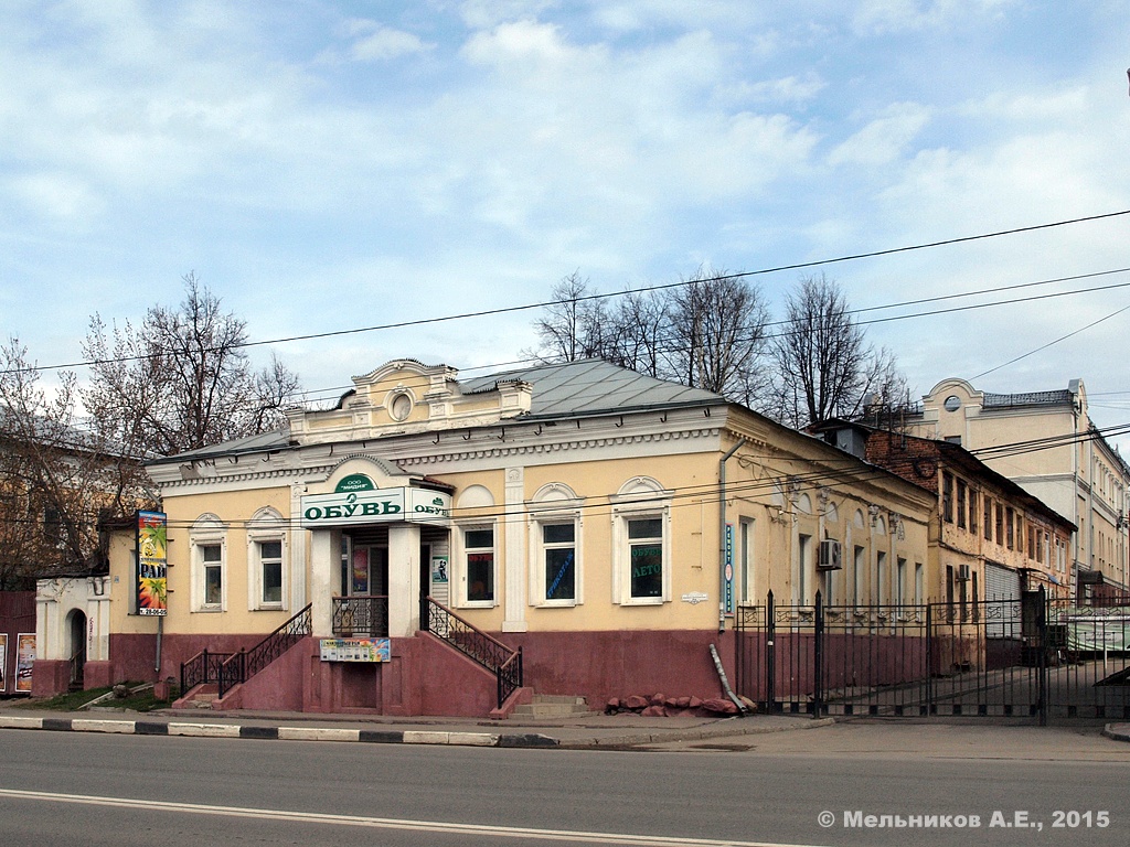Иваново, Улица 10 Августа, 31А