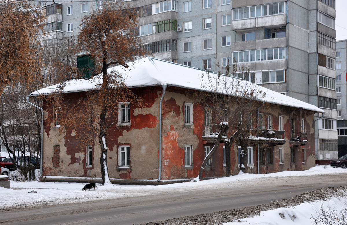 Омск, Улица 20 лет РККА, 218