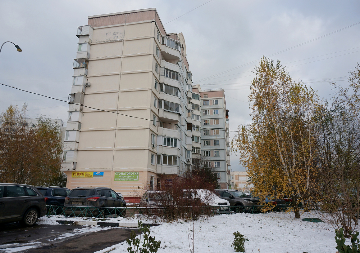 Moscow, Бартеневская улица, 57 корп. 2