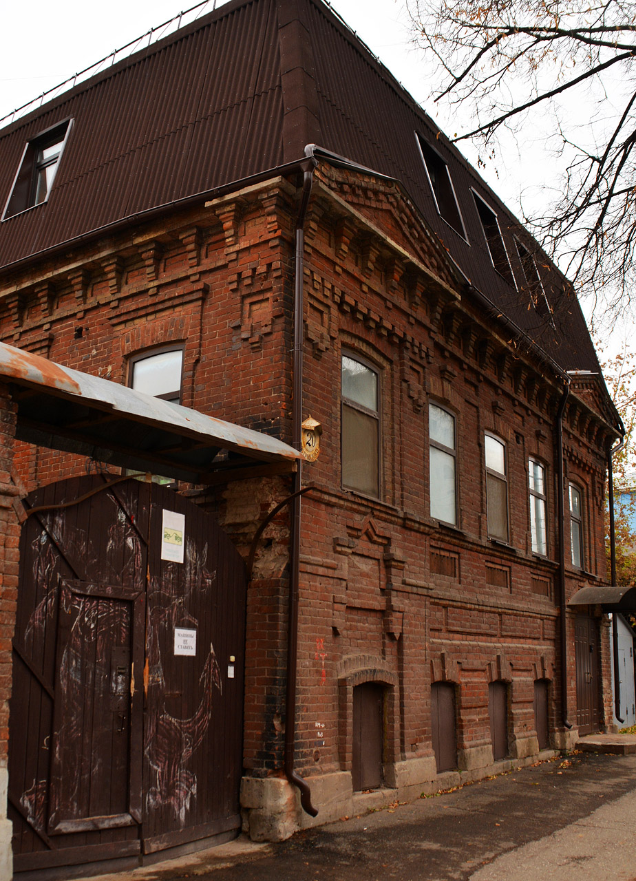 Пермь, Улица Николая Островского, 20