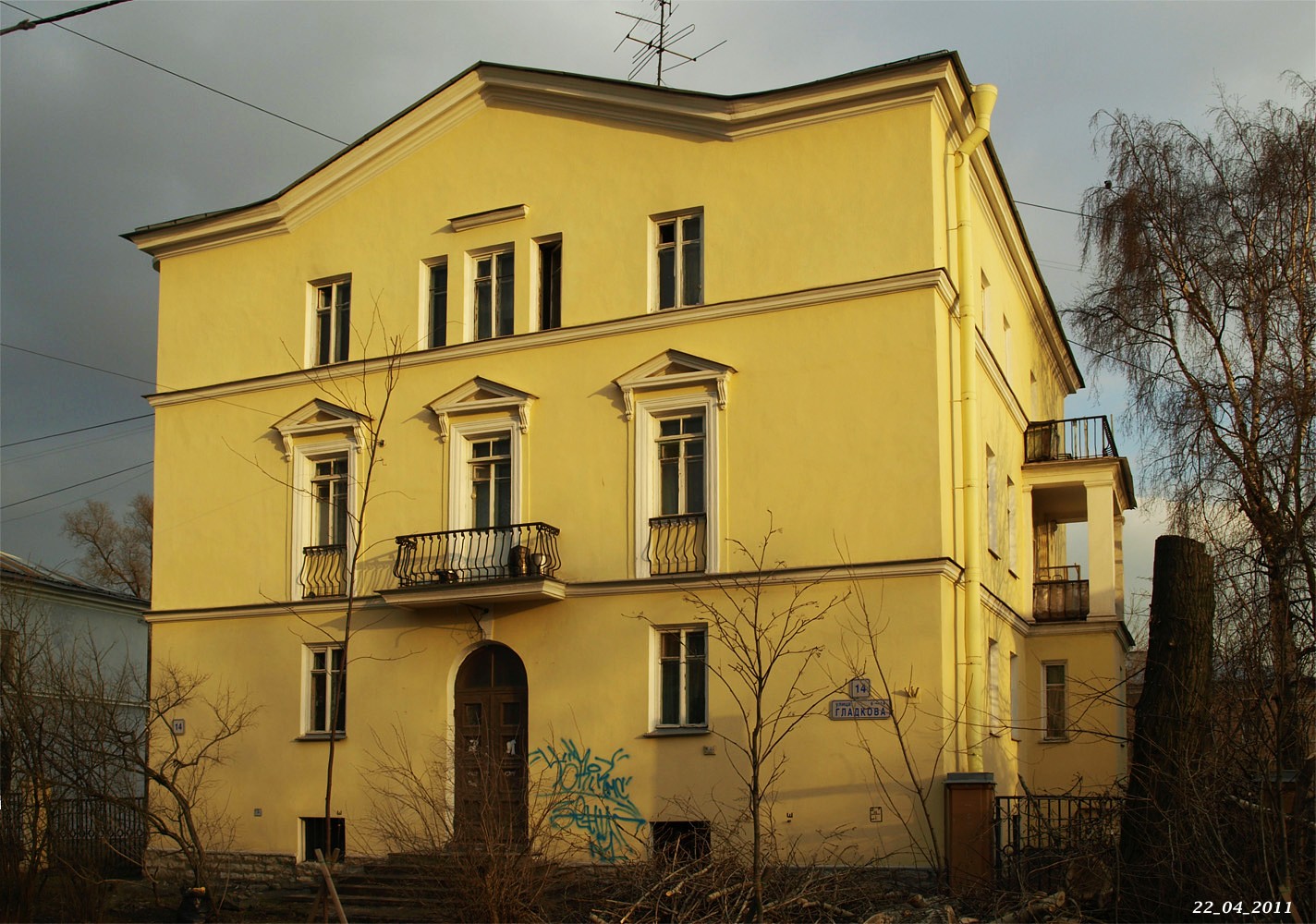 Санкт-Петербург, Улица Гладкова, 14