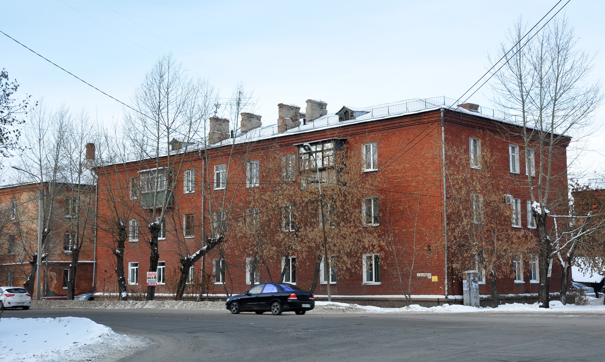 Омск, Улица 20 лет РККА, 177