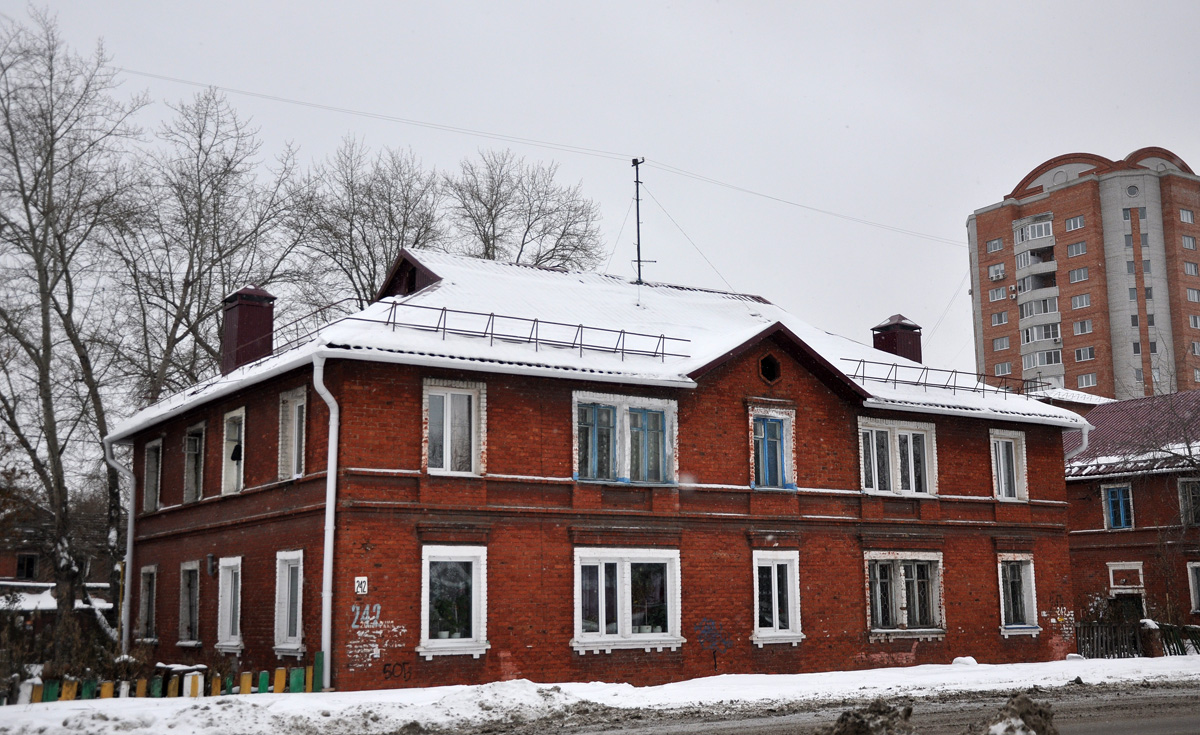 Омск, Улица 20 лет РККА, 242