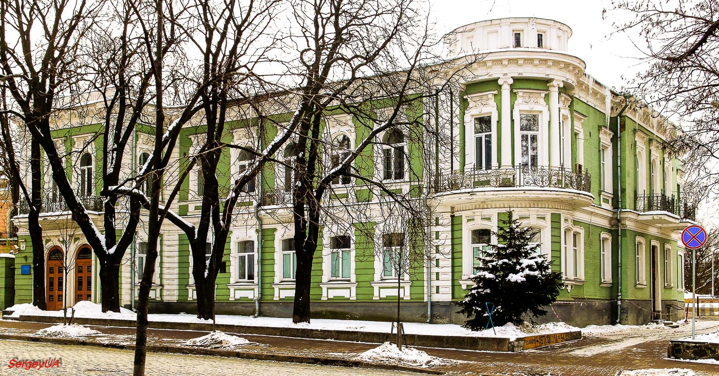 Киев, Институтская улица, 8