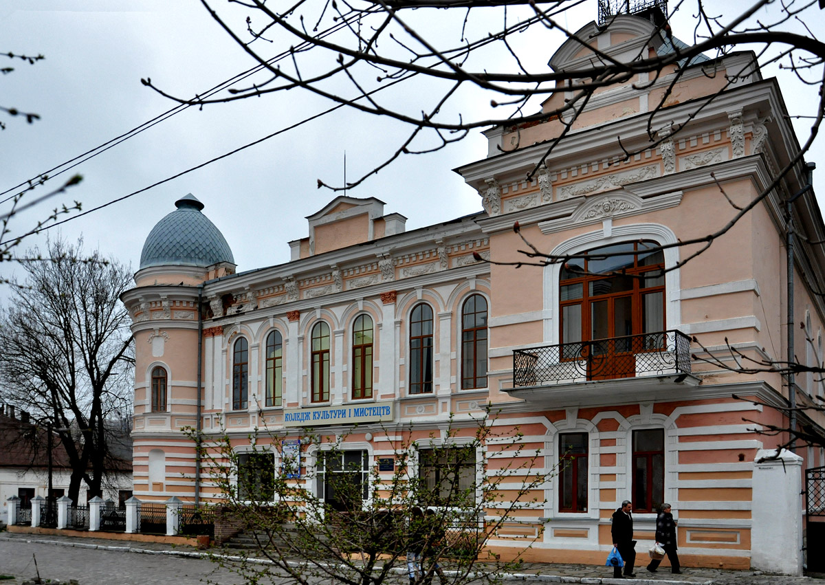 Каменец-Подольский, Зарванская улица, 3