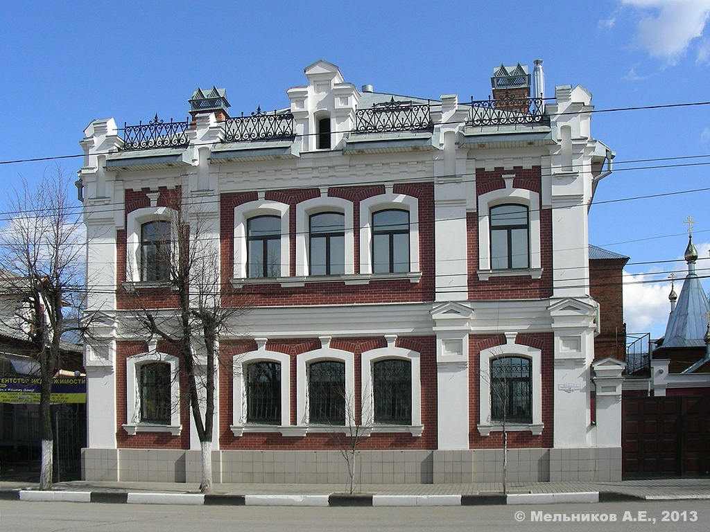 Иваново, Улица 10 Августа, 35