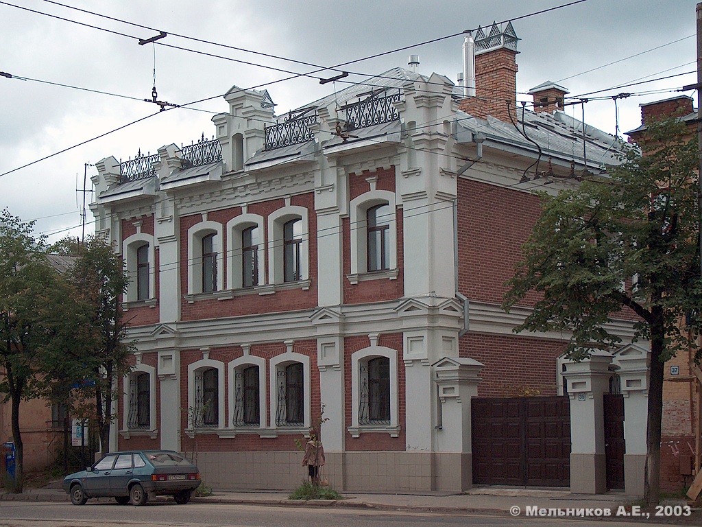 Iwanowo, Улица 10 Августа, 35