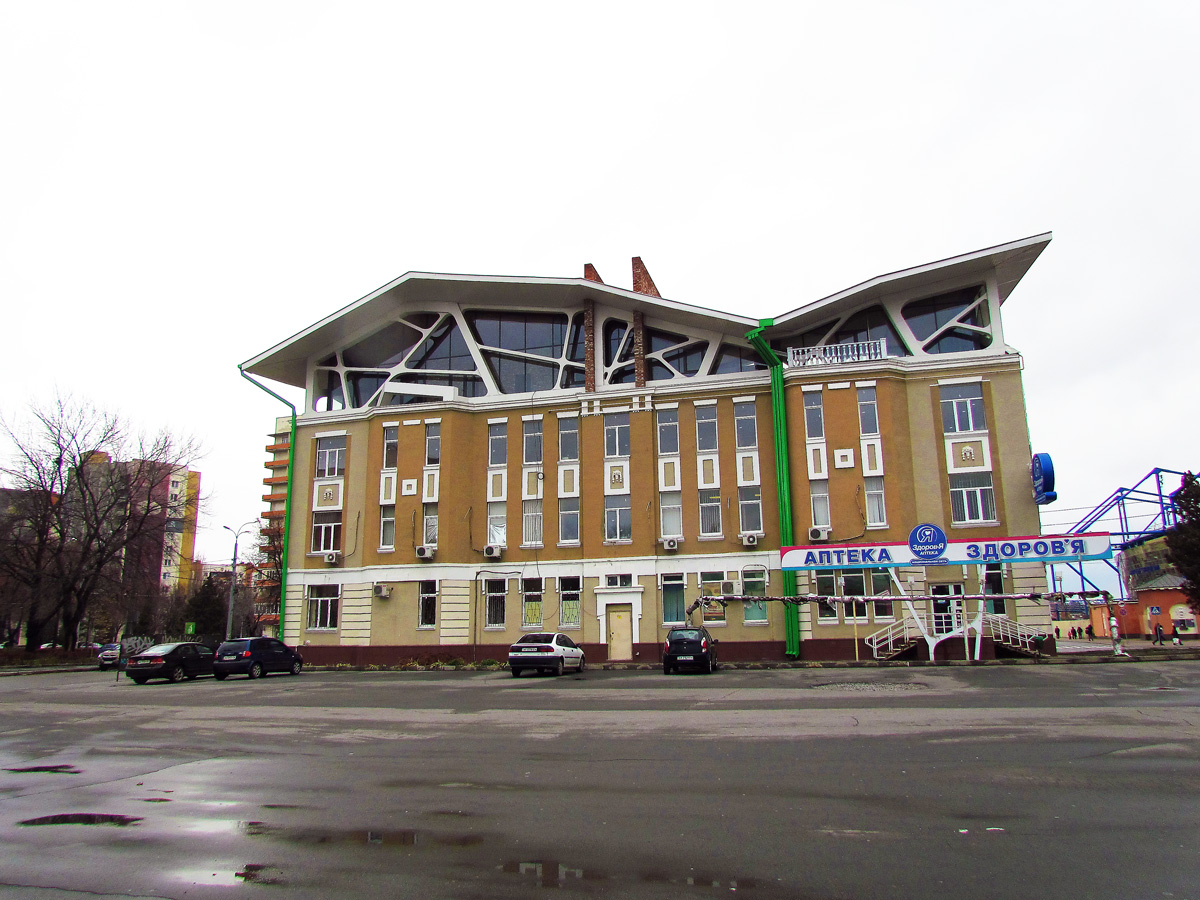 Charkow, Плехановская улица, 66