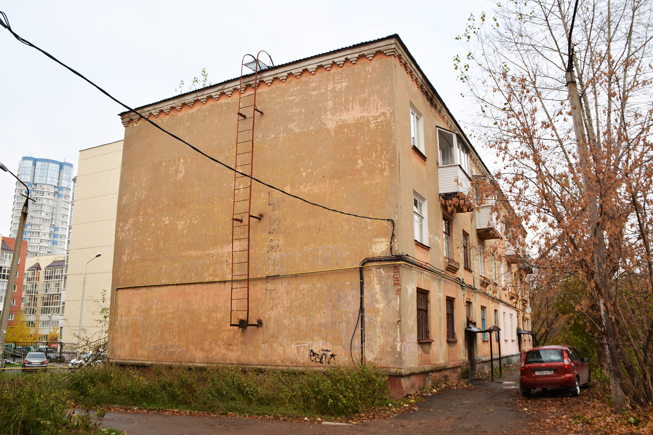 Пермь, Улица Горняков, 5А