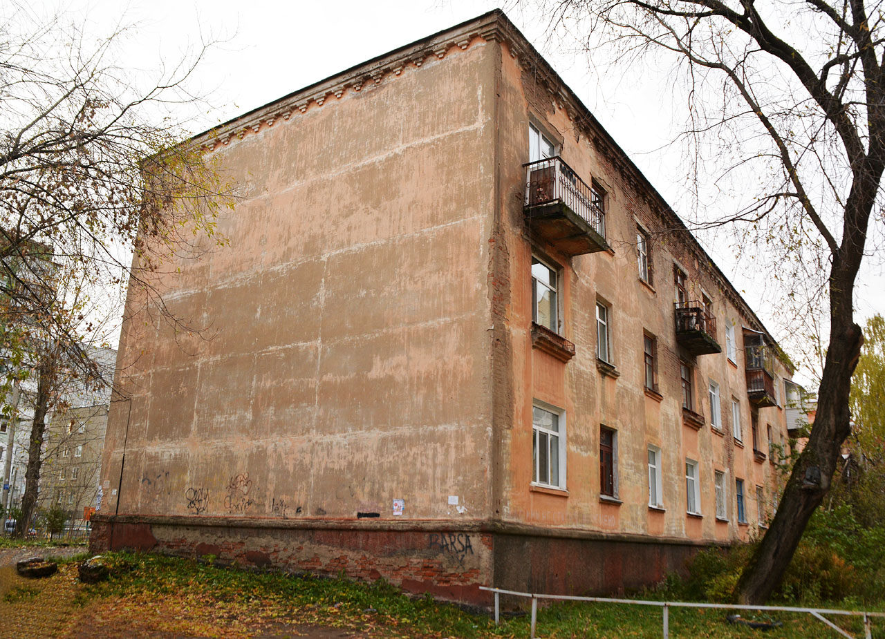 Пермь, Улица Горняков, 5А