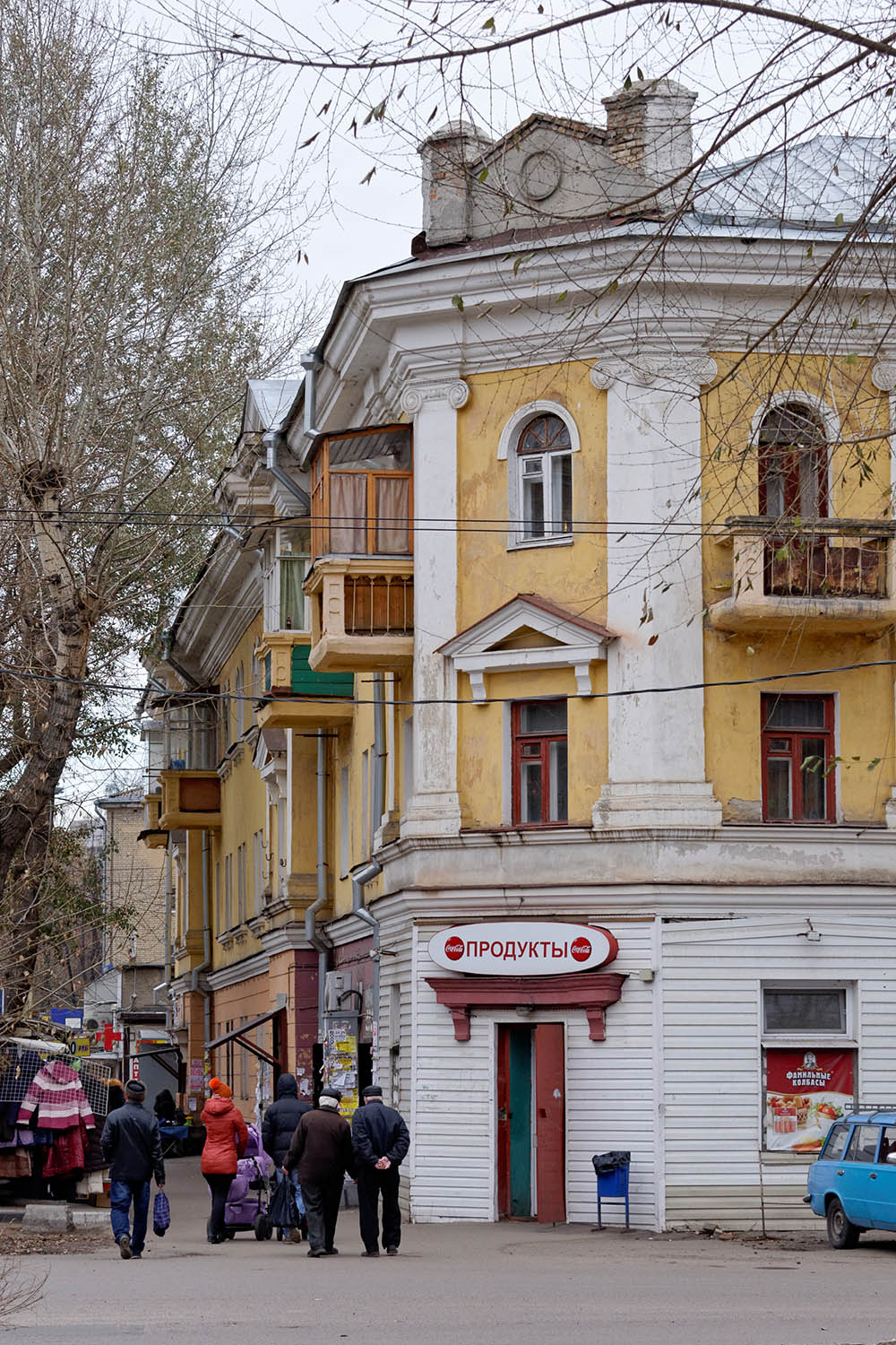 Воронеж, Проспект Труда, 25