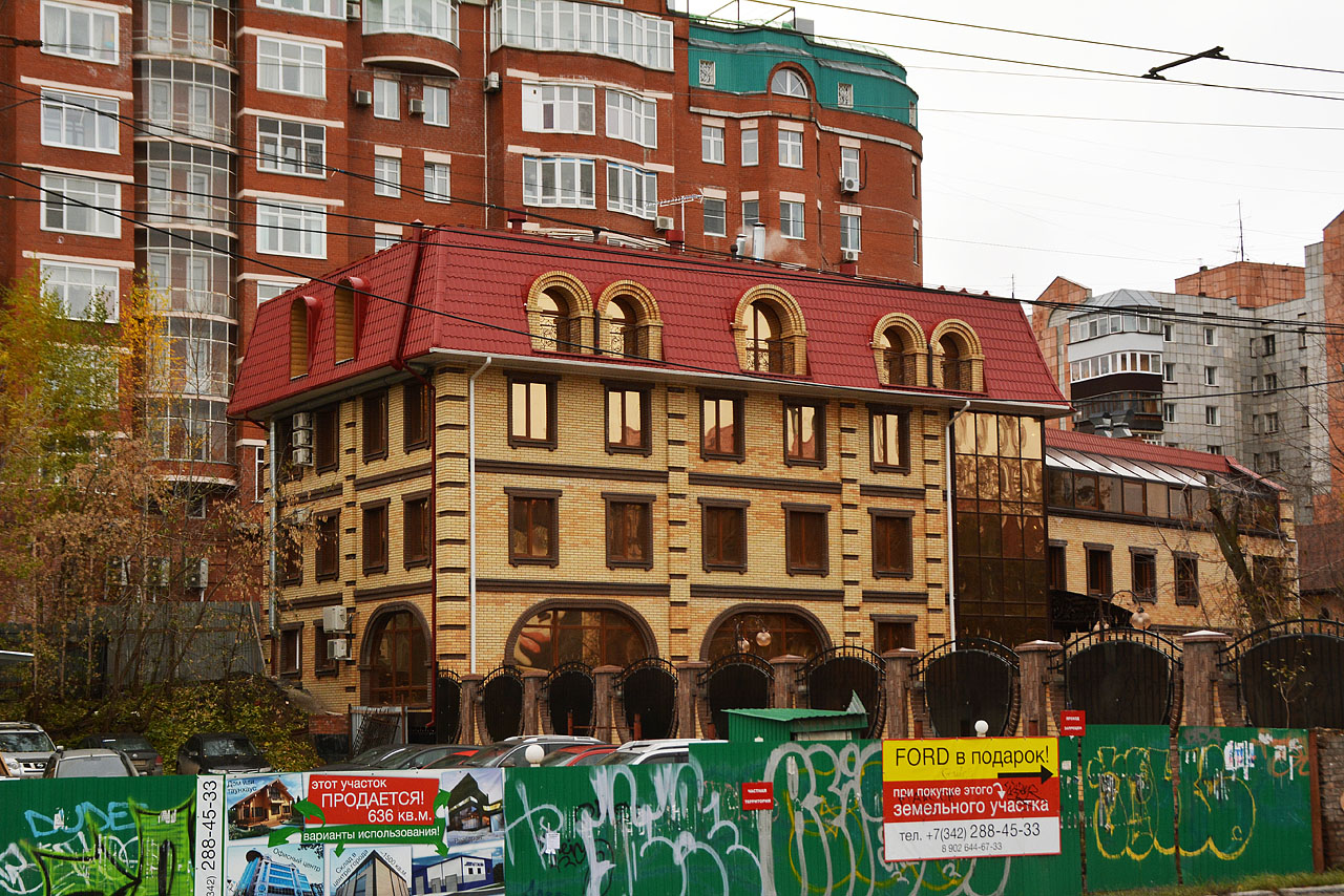 Пермь, Монастырская улица, 23Б
