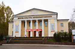 443 КБ