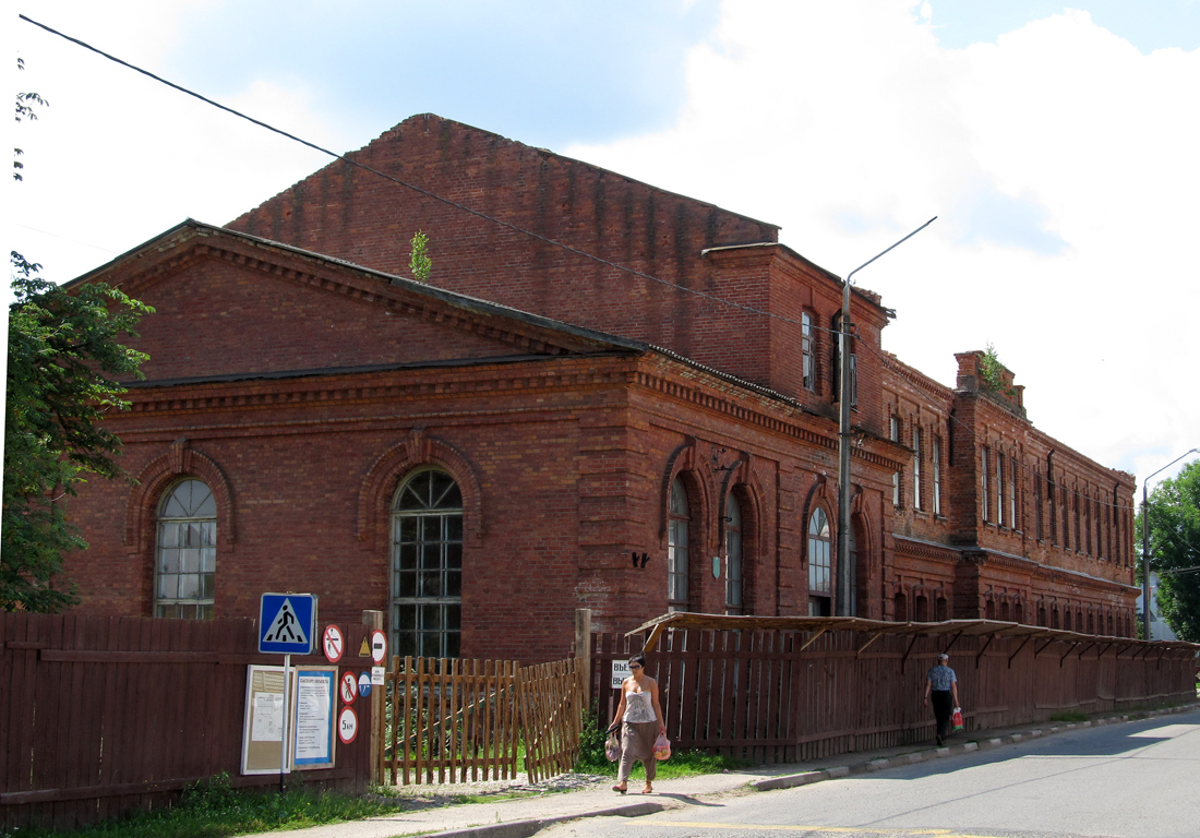 Лепель, Советская улица, 38