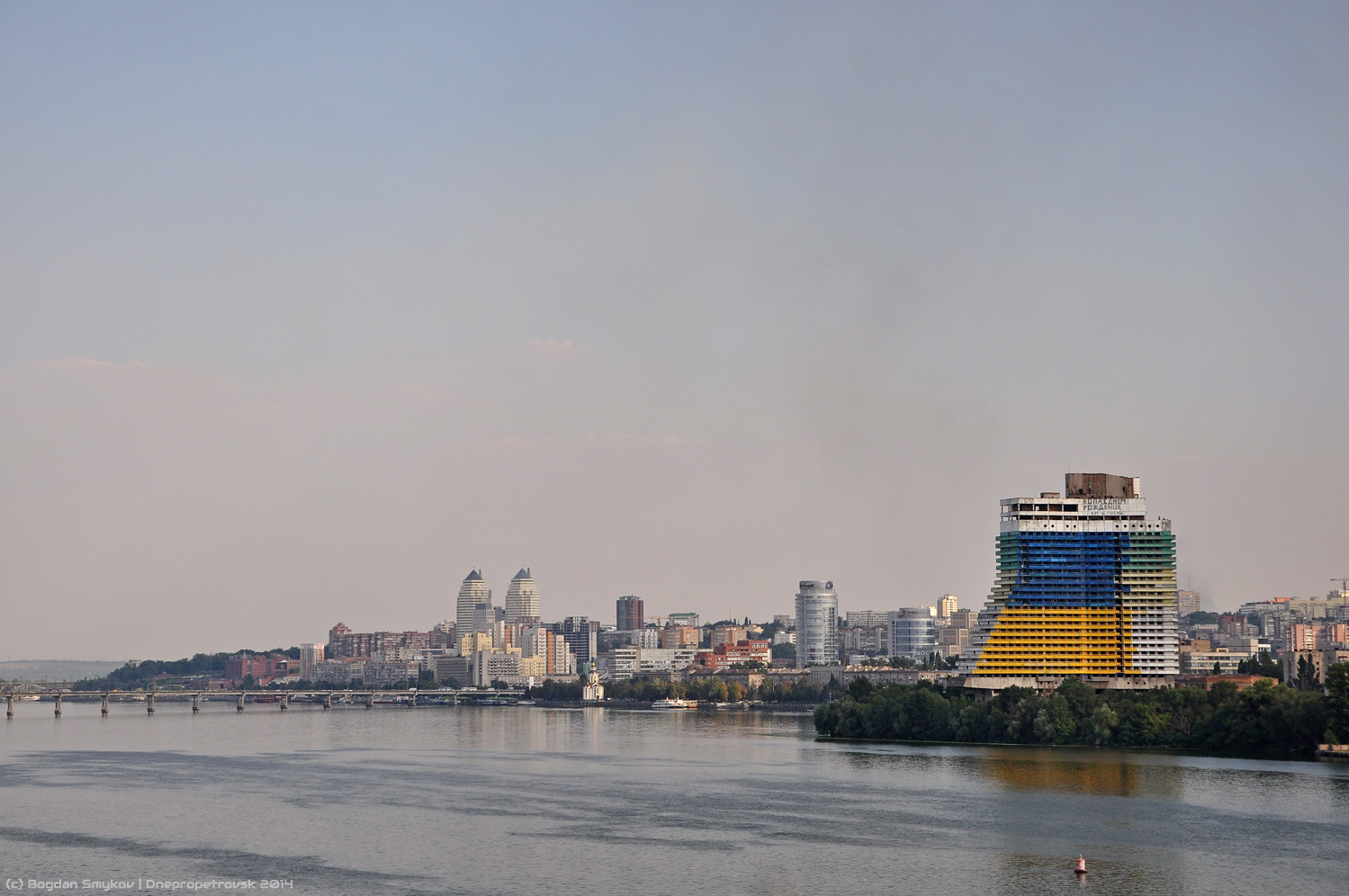 Dnipro, Сичеславская набережная, 5; Улица Глинки, 2; Сичеславская набережная, 27Д