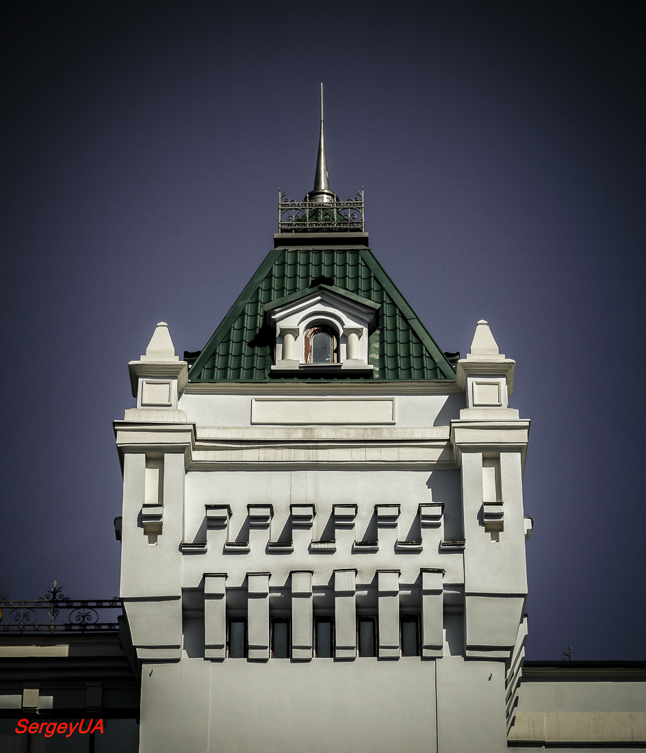 Киев, Институтская улица, 9