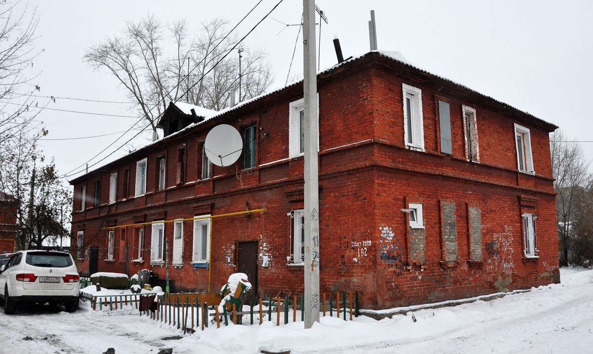 Омск, Улица 20 лет РККА, 192