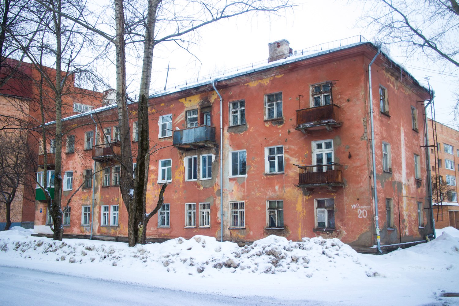 Глазов, Улица Революции, 20