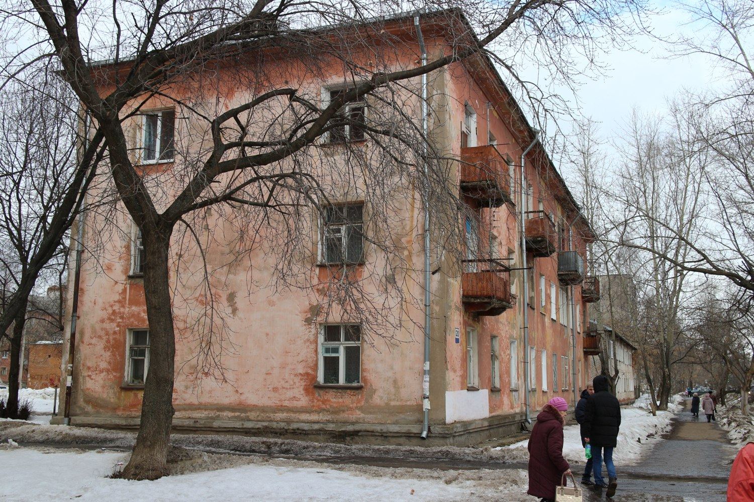 Глазов, Улица Революции, 20