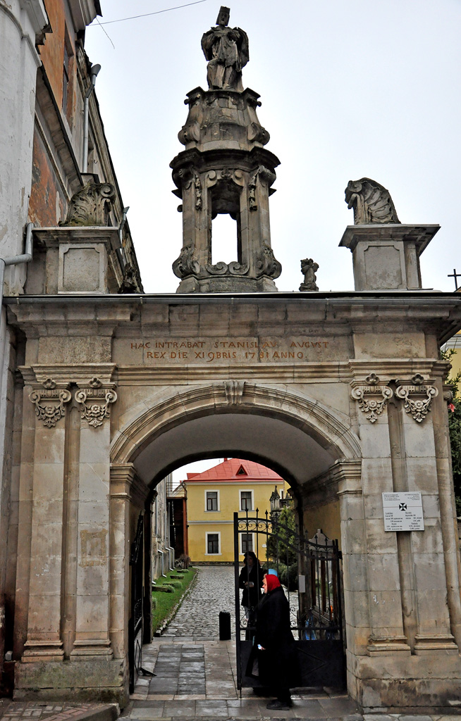 Кам'янець-Подільський, Татарская улица, 20