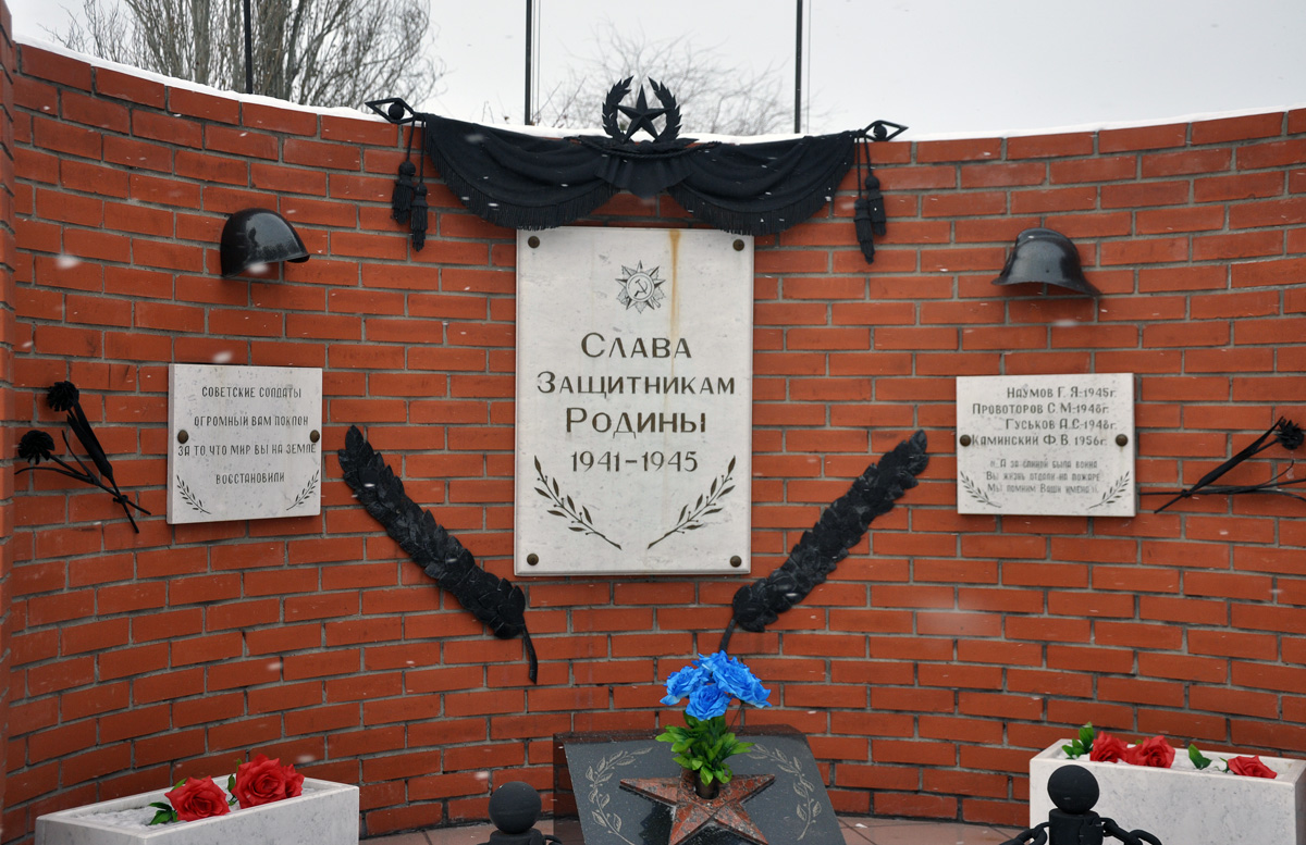 Омск, 17-я Рабочая улица, 87 / 1-я Железнодорожная улица, 5