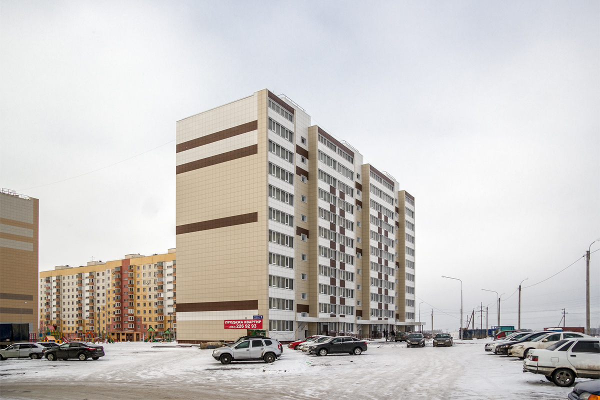 Осиново, Садовая улица, 7
