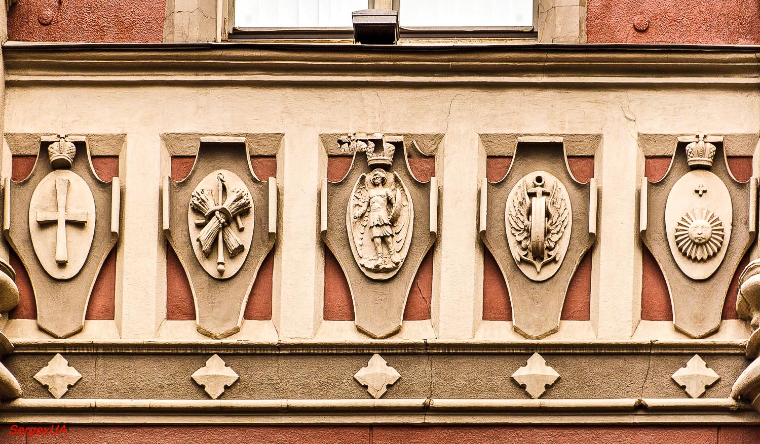 Киев, Институтская улица, 9А