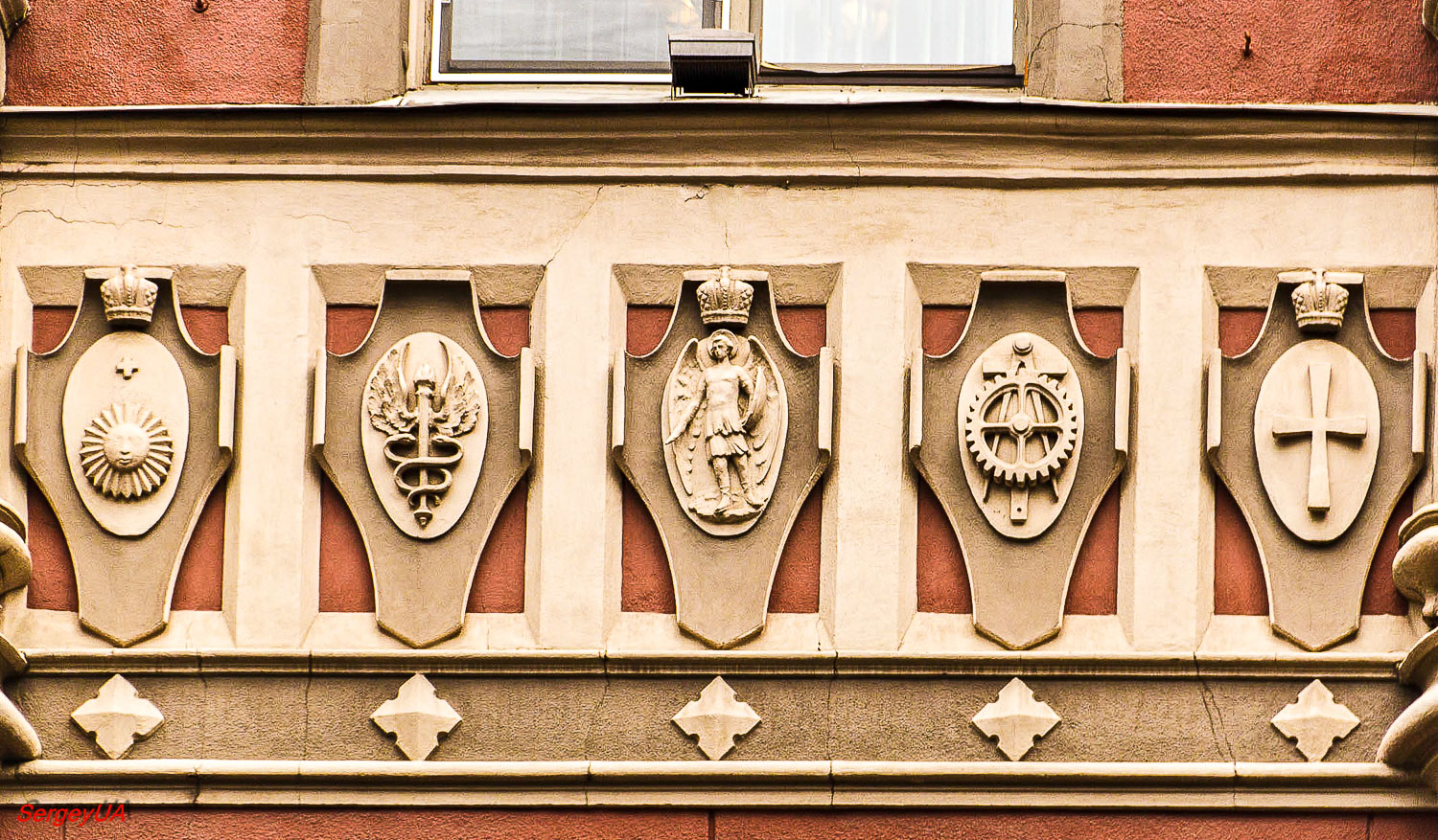 Киев, Институтская улица, 9А