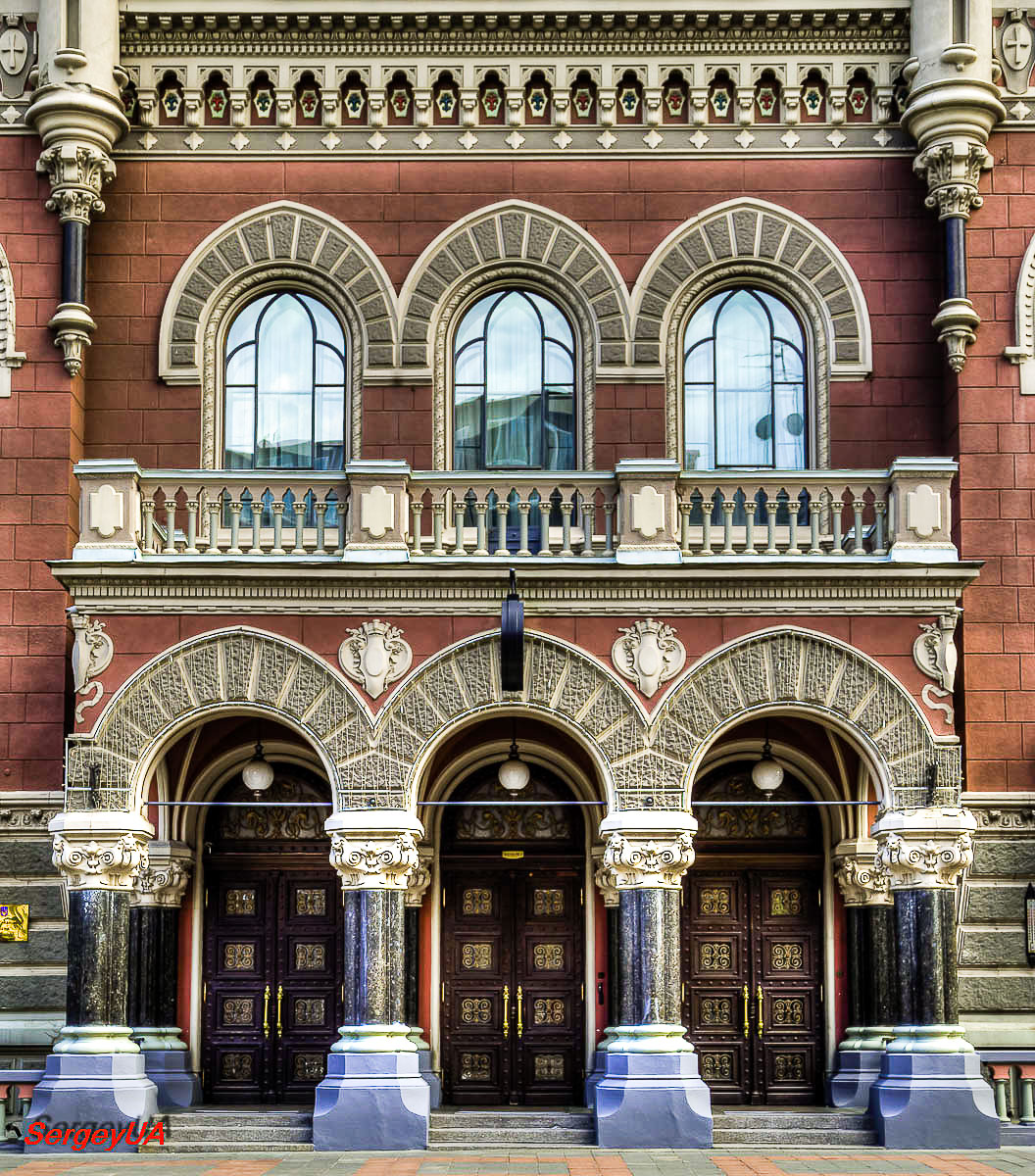 Киев, Институтская улица, 9А