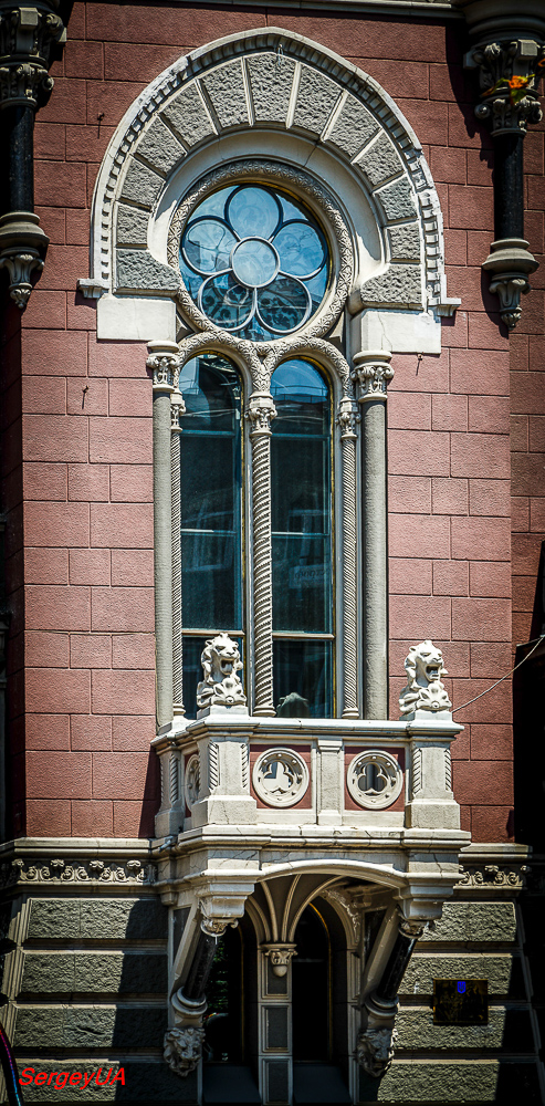Киев, Институтская улица, 9А