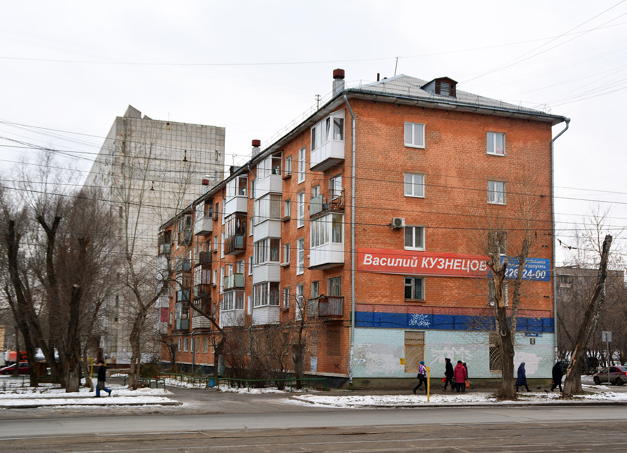 Пермь, Улица Мира, 82