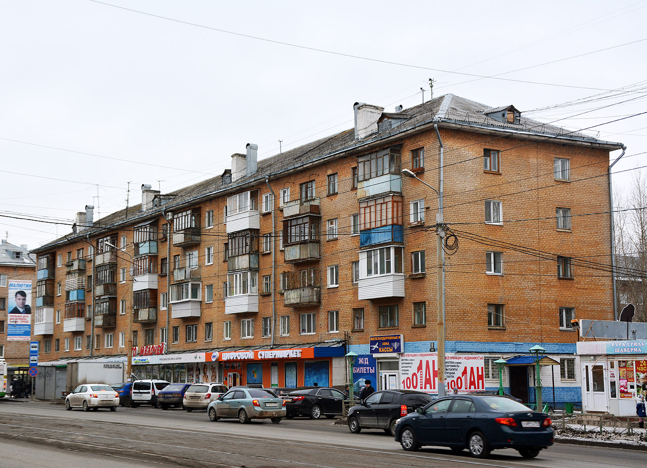 Пермь, Улица Мира, 88