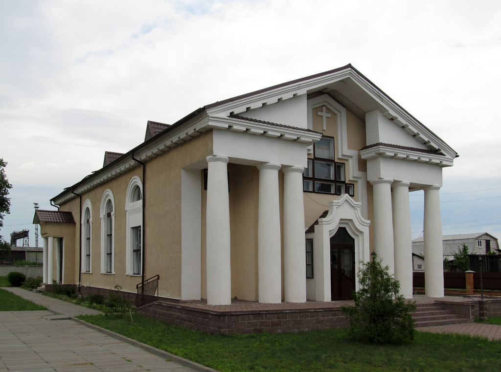 Микашевичи, Ленинская улица, 13