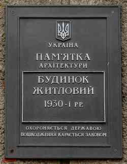 296 КБ