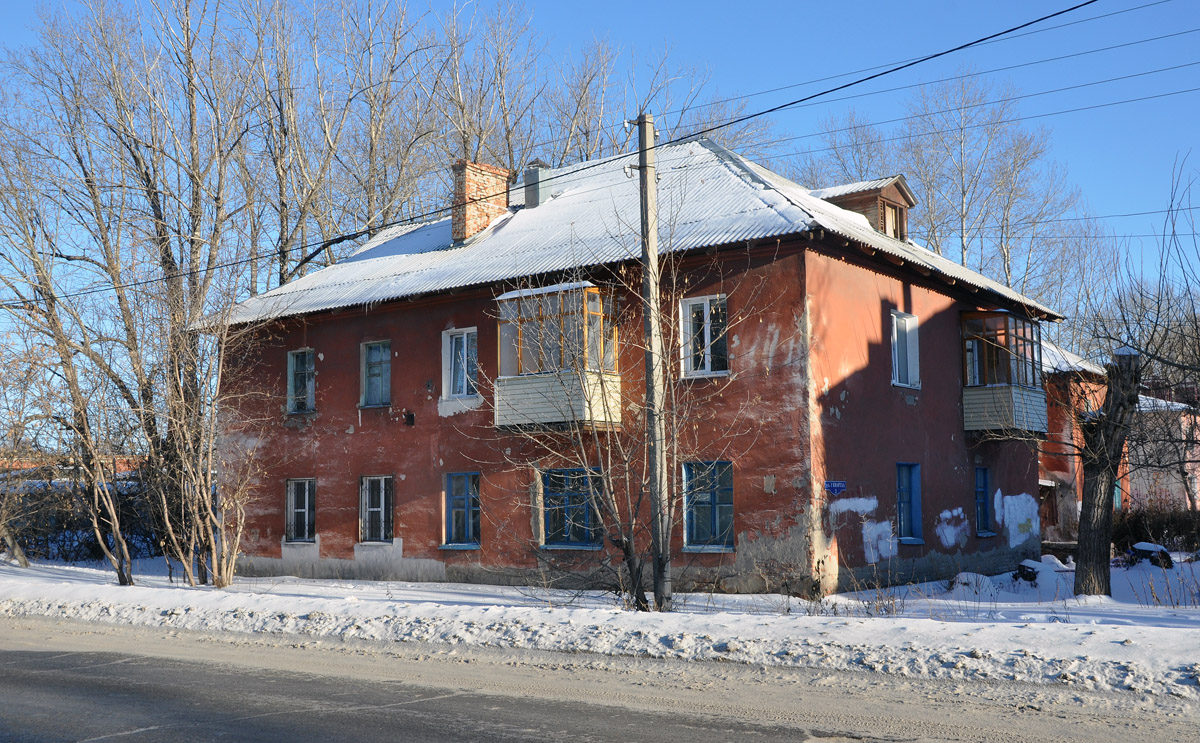 Omsk, 1-й квартал, 3