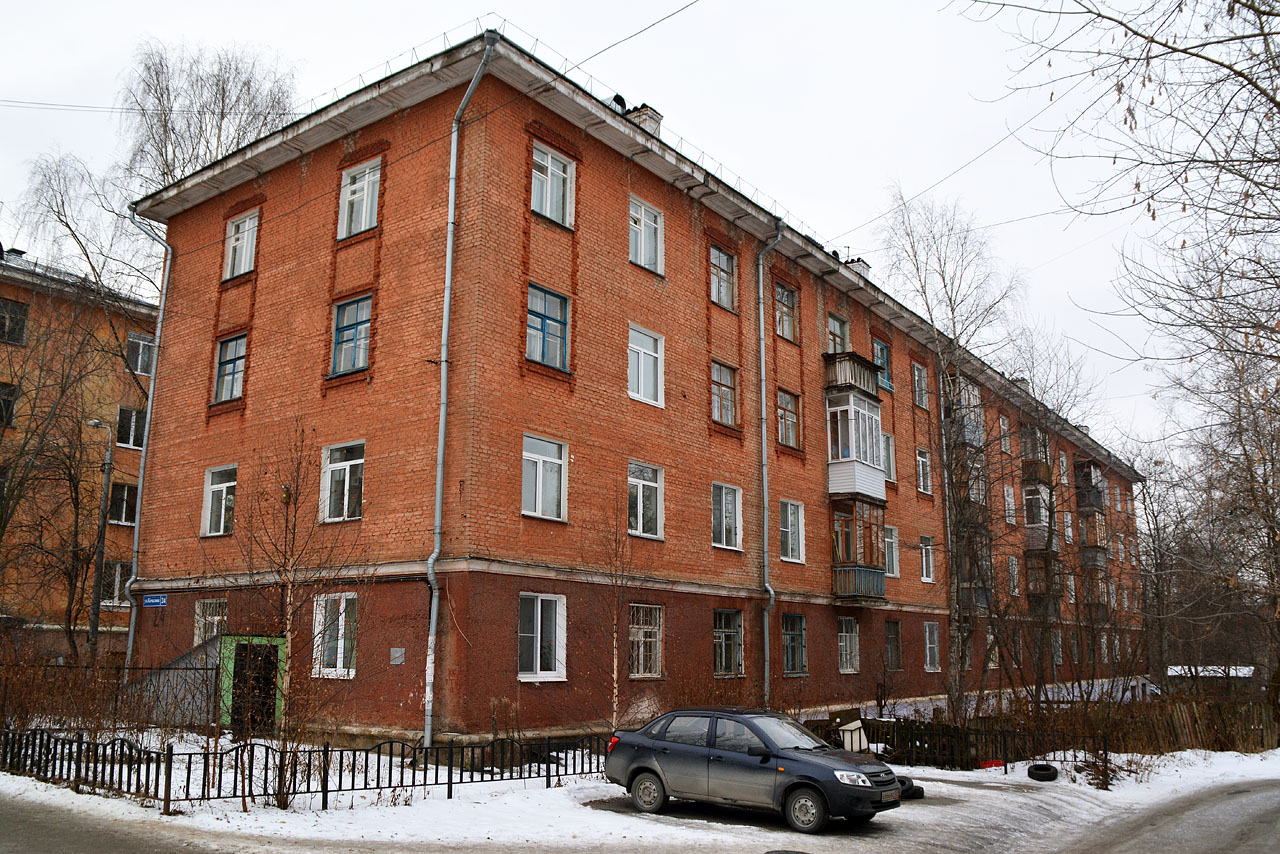 Пермь, Улица Качалова, 24