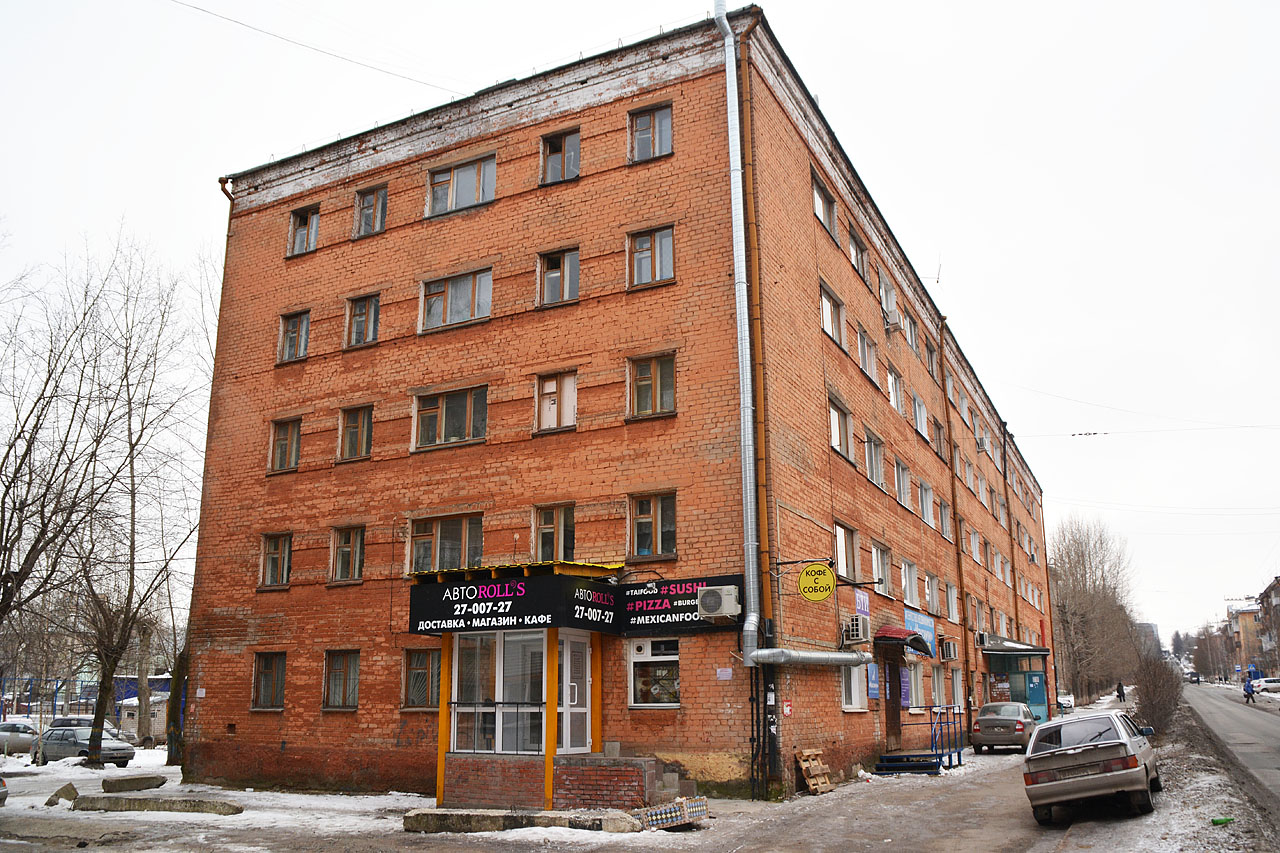 Пермь, Улица Качалова, 17