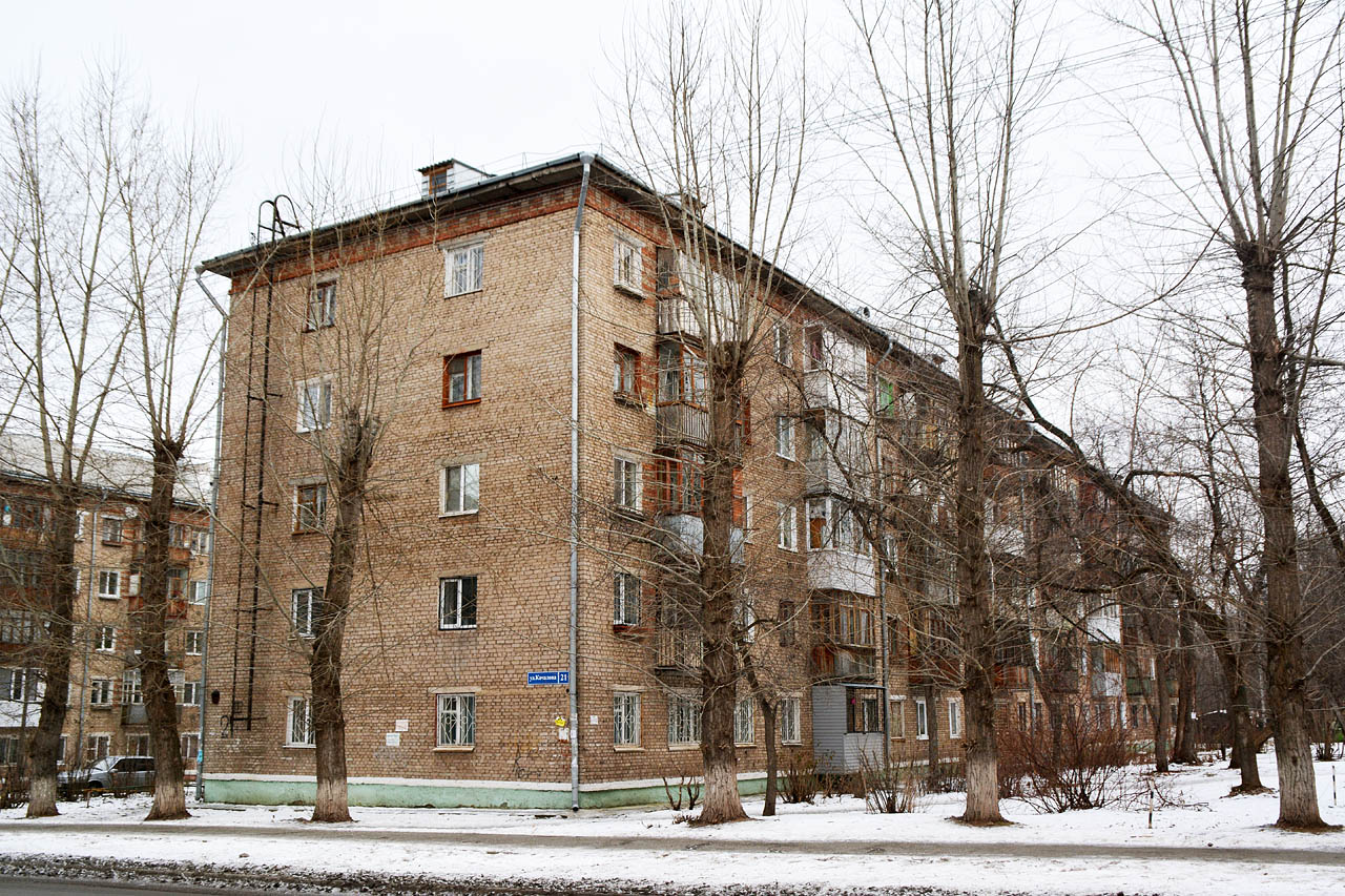 Пермь, Улица Качалова, 21