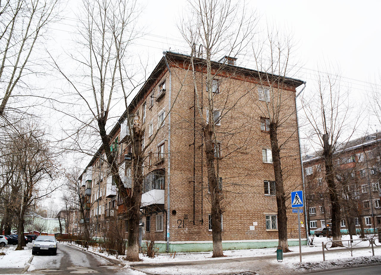 Пермь, Улица Качалова, 21