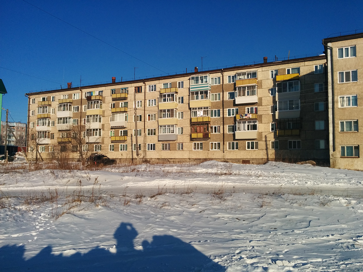 Советская Гавань, Улица Советская, 32
