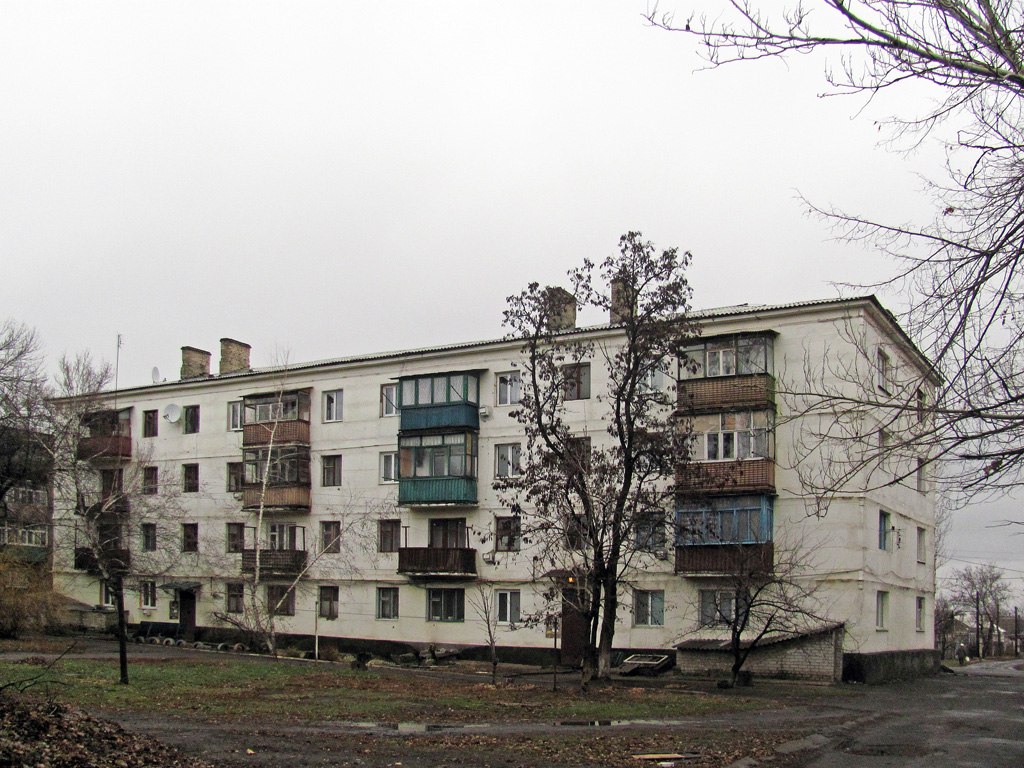 Popasna, Донецкая улица, 5